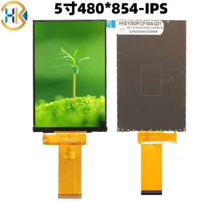 480*854 ST7701S MIPI DSI Interface 5inch IPS LCD Display Module 5inch Film Transistor Screen Panel Module